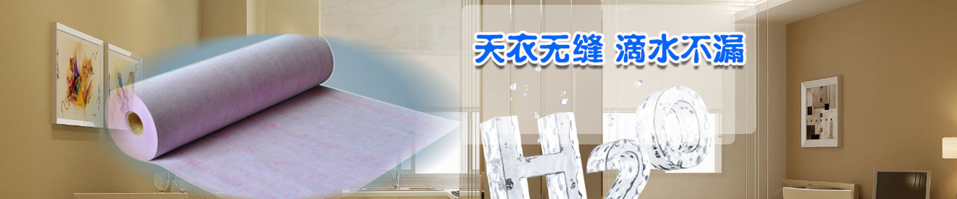 唐山产品展示